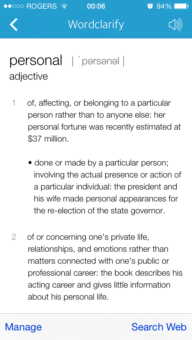 definition: personal
